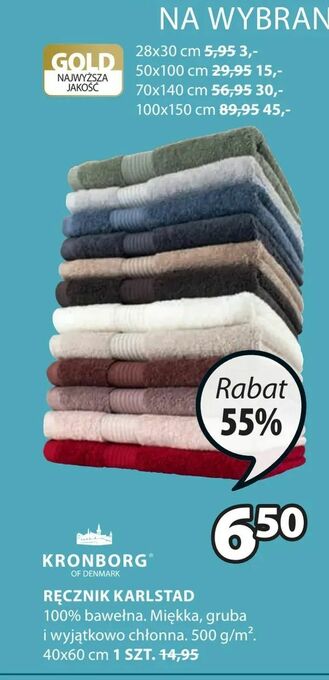 JYSK Ręcznik karlstad oferta