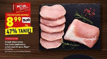 Biedronka Schab wieprzowy bez kości 1kg oferta