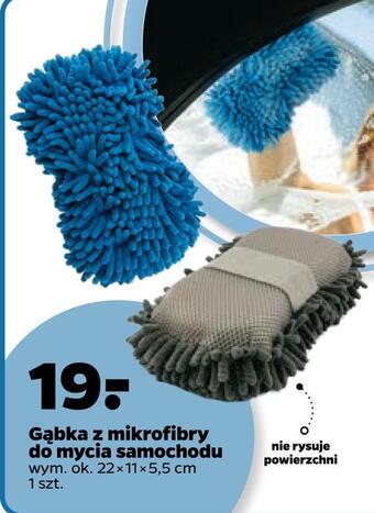 Netto Gąbka z mikrofibry do mycia samochodu oferta
