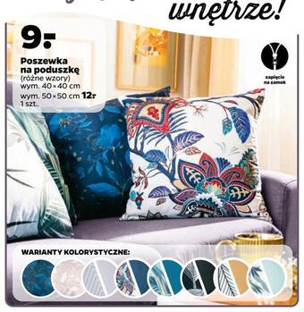 Netto Poszewka na poduszkę oferta