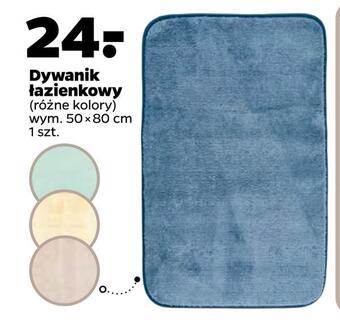 Netto Dywanik łazienkowy oferta