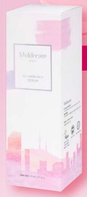 Hebe Serum do twarzy muldream oferta
