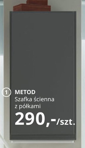IKEA Szafka ikea oferta