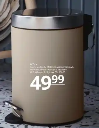 IKEA Kosz na śmieci ikea oferta