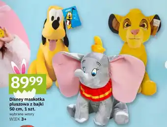 Twój Market Maskotka oferta