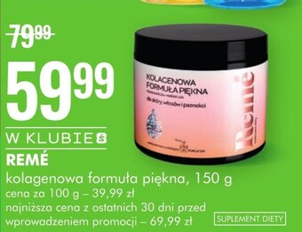 SuperPharm Kolagen oferta