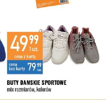 E.Leclerc Buty damskie sportowe oferta