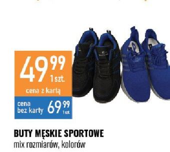 Buty męskie sportowe