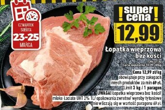 Łopatka wieprzowa bez kości 1kg
