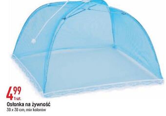 E.Leclerc Osłonka na żywność 30 x cm oferta