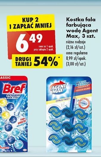 Biedronka Kostka toaletowa ocean breeze fala agent max active & clean oferta