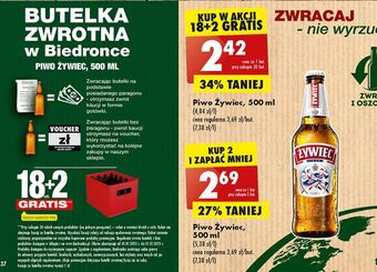 Biedronka Piwo żywiec jasne pełne oferta