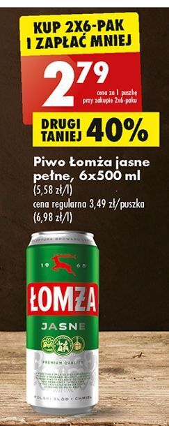 Biedronka Piwo łomża jasne (dawniej export) oferta