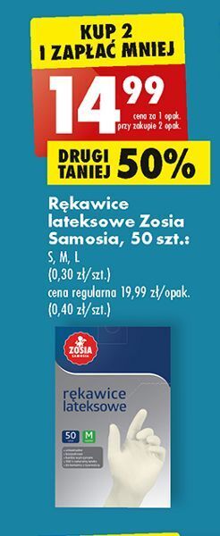 Rękawice lateksowe s zosia samosia