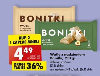 Biedronka Wafle z nadzieniem orzechowe bonitki oferta