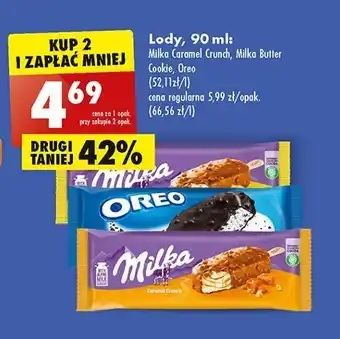 Biedronka Lody z kawałkami ciastek oreo ice cream oferta