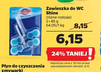 Netto Zawieszka do wc ocean shine classic oferta