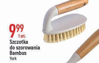 E.Leclerc Szczotka do szorowania bambus york oferta