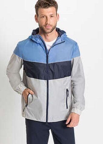 BonPrix Kurtka funkcyjna outdoorowa oferta