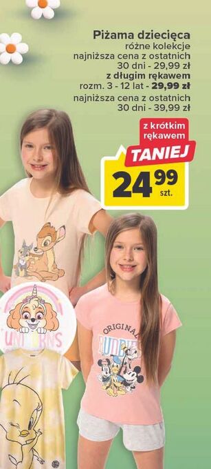 Carrefour Piżama dziecięca 3-12 lat oferta