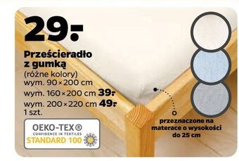 Netto Prześcieradło z gumką 200 x 220 25 cm oferta