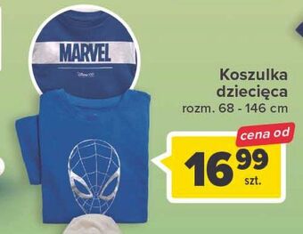Carrefour Koszulka dziecięca oferta