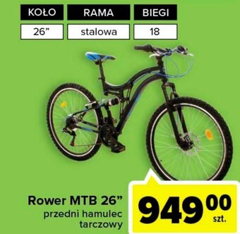 Carrefour Market Rower oferta