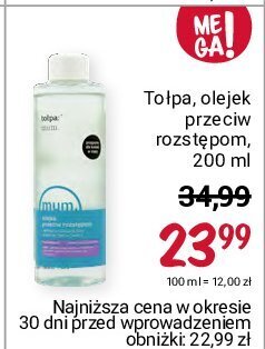 Rossmann Olejek przeciw rozstępom oferta