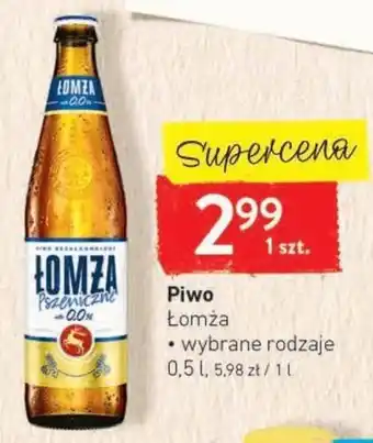 Intermarche Łomża Piwo 0,5 L oferta