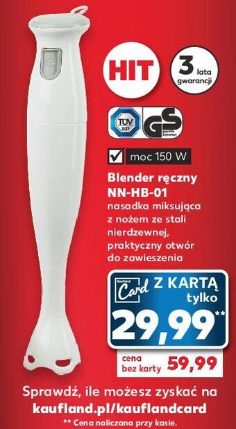 Blender nn-hb-01 switch on