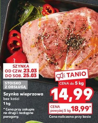 Szynka wieprzowa bez kości
