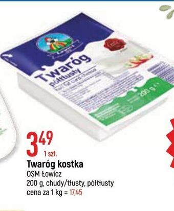 E.Leclerc Twaróg tłusty łowicz 1906 łowicki oferta