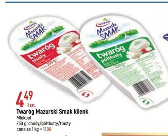 E.Leclerc Twaróg półtłusty mazurski smak oferta
