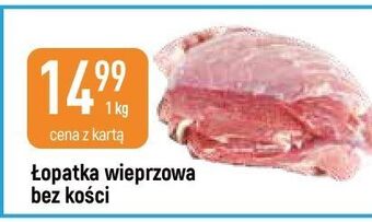 E.Leclerc Łopatka wieprzowa bez kości oferta