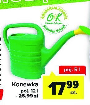Konewka z sitkiem 12 l