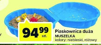 Carrefour Piaskownica muszelka oferta