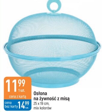 E.Leclerc Osłonka na żywność oferta