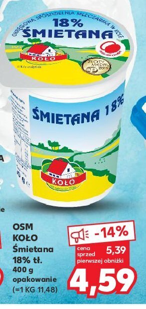 Śmietana 18 %