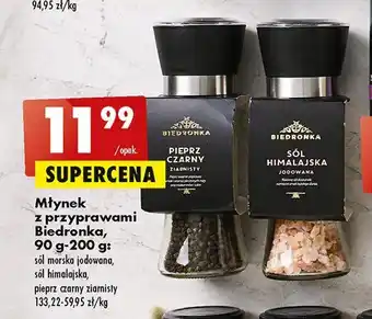 Biedronka Pieprz czarny ziarnisty - młynek oferta