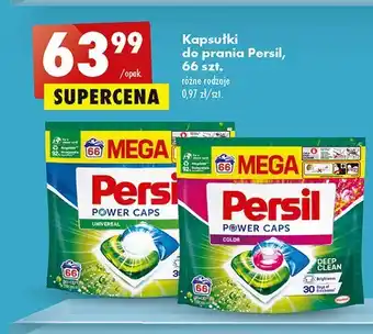 Biedronka Kapsułki do prania deep clean color oferta