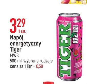 E.Leclerc Napój arbuz oferta