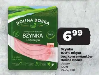 Carrefour Szynka 100% mięsa oferta