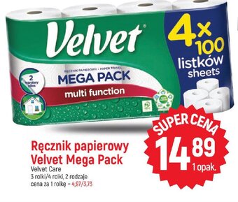 E.Leclerc Ręcznik kuchenny oferta
