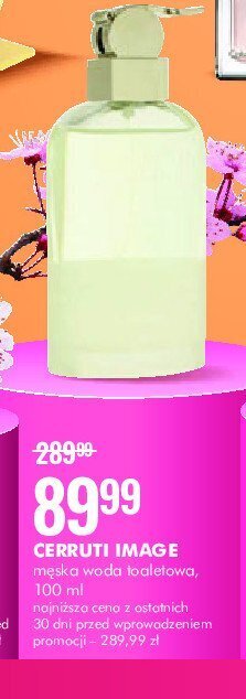 SuperPharm Woda toaletowa oferta