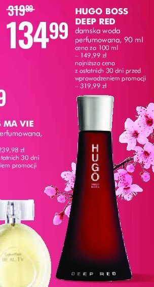 SuperPharm Woda perfumowana oferta