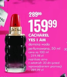 SuperPharm Woda perfumowana oferta