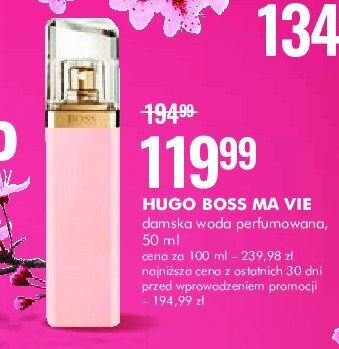 SuperPharm Woda perfumowana oferta
