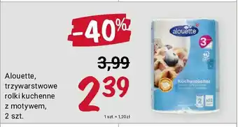 Rossmann Ręcznik kuchenny 1 OPAK 2 SZT oferta