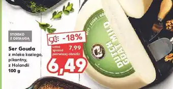 Kaufland Ser gouda z mleka koziego pikantny henri willig oferta