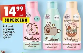 Biedronka Pusheen Żel pod prysznic 400ml oferta